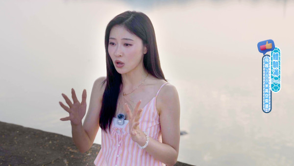 何广沛带魔音女团挑战338米高空索道！宋宛颖邝星煦未玩先爆喊：眼泪已经飙出咯