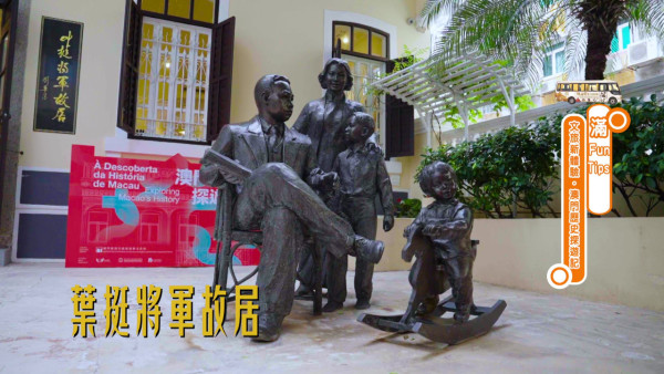 魔音女团澳门金桃酥街头PK战!倪乐琳卖口乖吸拉票,乔美莎竟出奇招扮猪叫