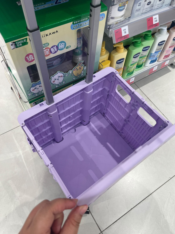 万宁优惠：买满即送迪士尼实用家品 35L折叠购物车/米奇陶瓷罐 结账一招再减$50！