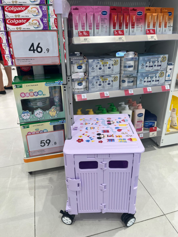 万宁优惠：买满即送迪士尼实用家品 35L折叠购物车/米奇陶瓷罐 结账一招再减$50！