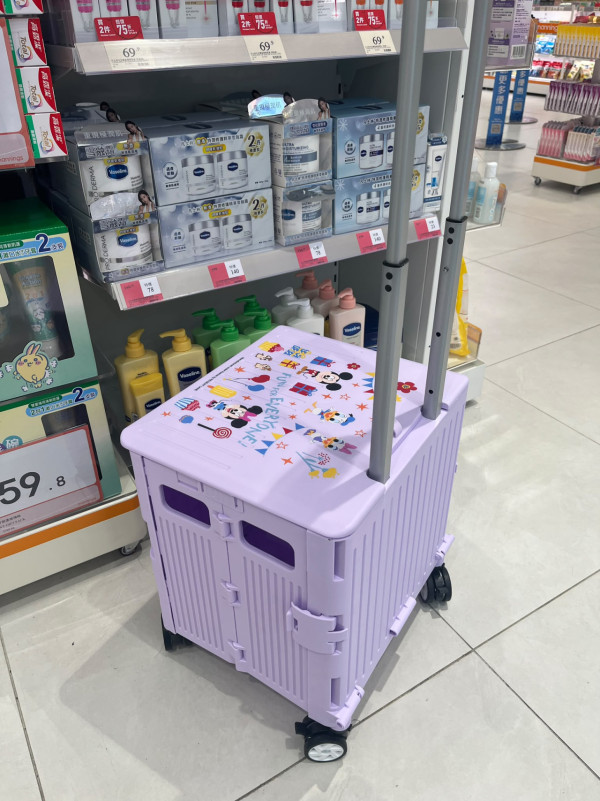 万宁优惠：买满即送迪士尼实用家品 35L折叠购物车/米奇陶瓷罐 结账一招再减$50！