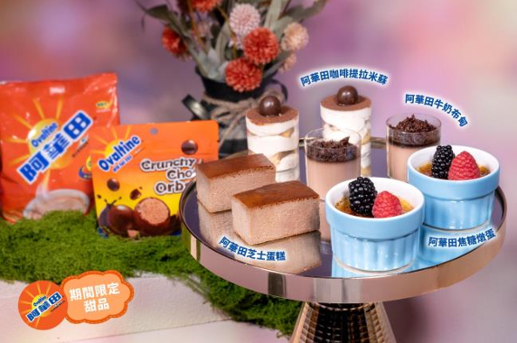 六国酒店自助晚餐低至$498/位！4小时任食龙虾花胶富贵鸡送无限畅饮