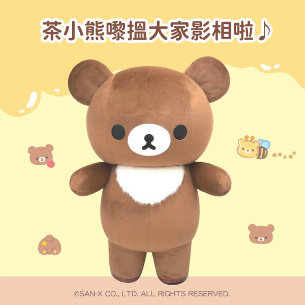 观塘apm茶小熊快闪店排足4小时！港男叹为女友表忠必去 一文看清限定精品