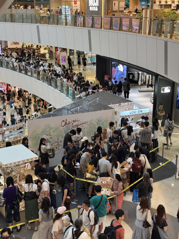 观塘apm茶小熊快闪店排足4小时！港男叹为女友表忠必去 一文看清限定精品