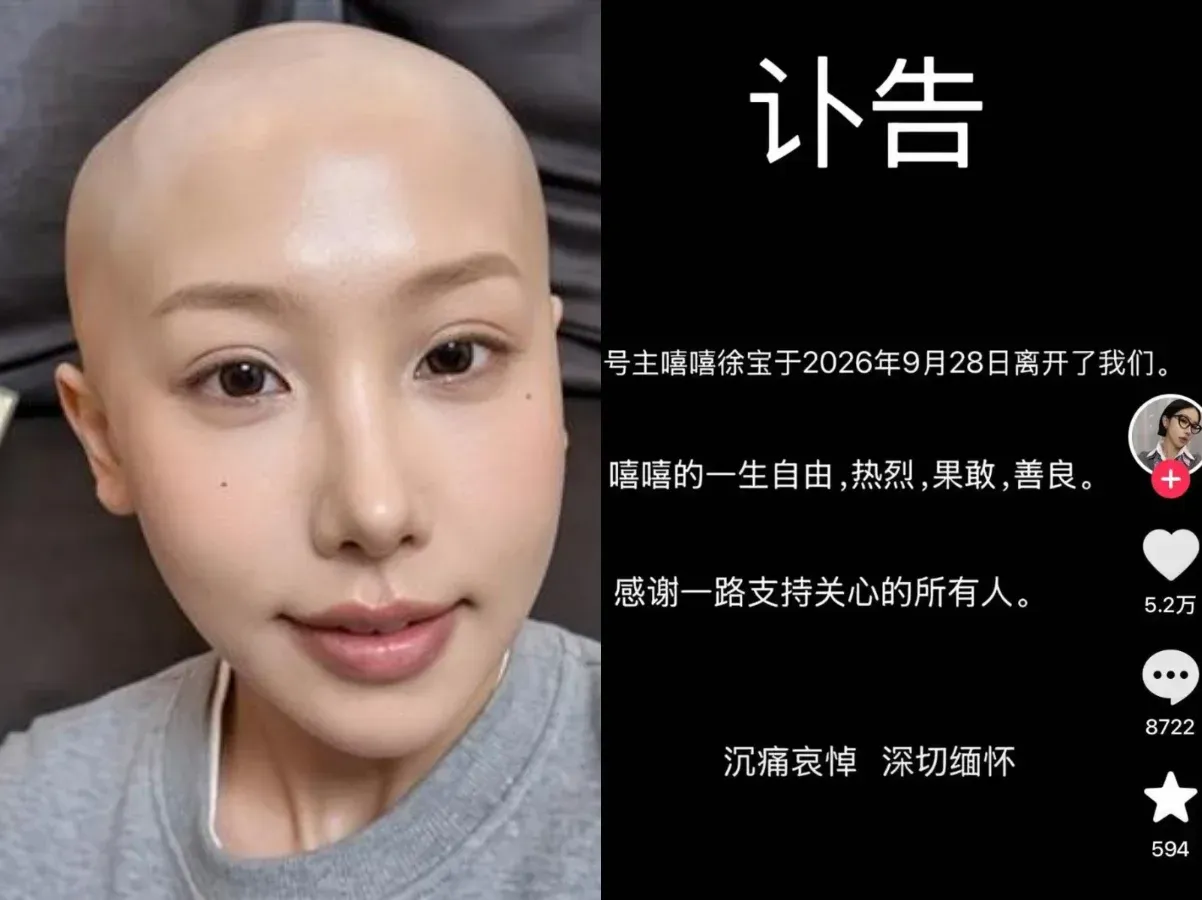 25歲KOL胃癌離世  生前愛咖啡汽水常熬夜／醫生警告6類高危人士需定期胃鏡檢查