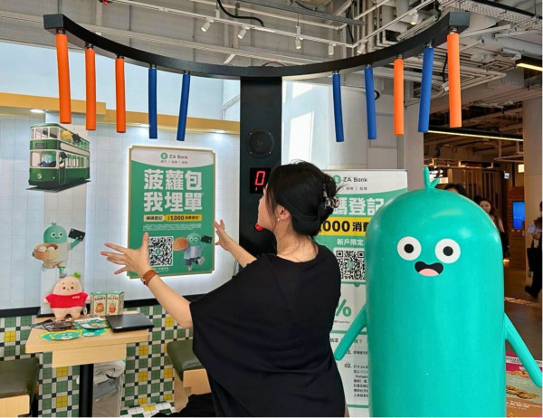 10月搭電車賺100%車費回贈！指定人士免費領取$1000消費禮包！附領取方法