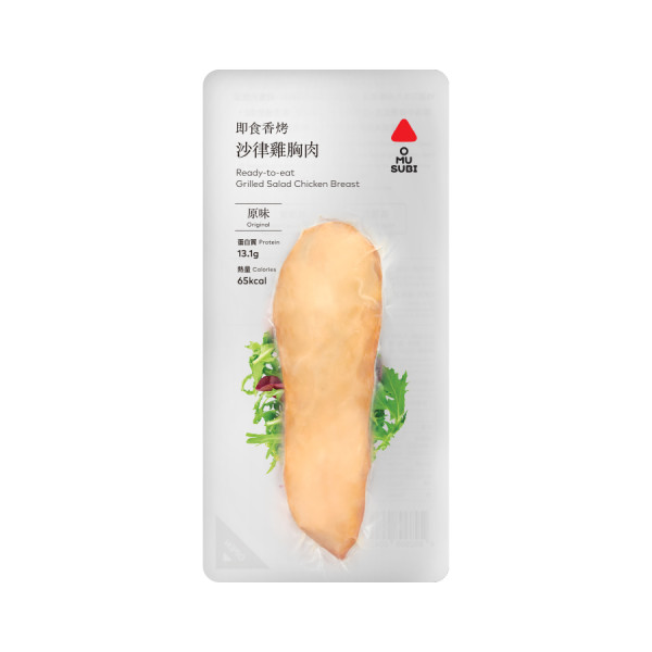 華御結全新「PROTEIN+UP!」系列登場！兩款日式拉麵風味圓形御結 隨時隨地補充蛋白質