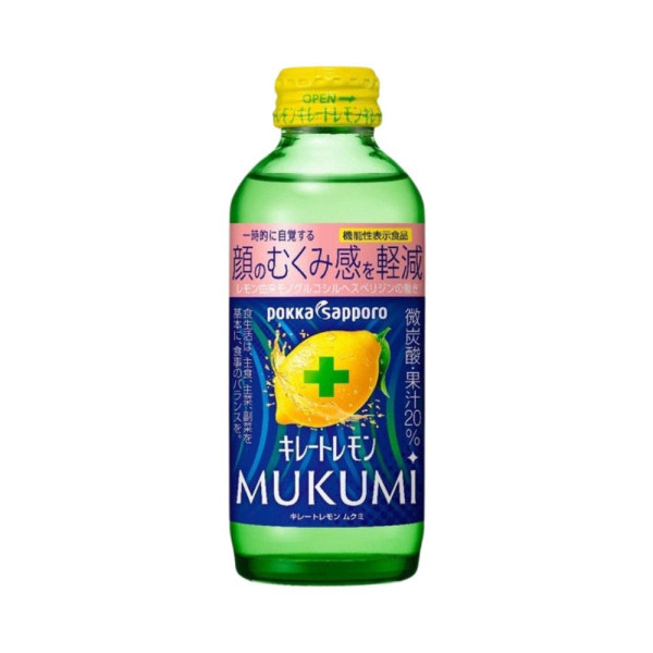 日本神級飲品Threads引熱議！抗疲勞消水腫旅行必備 網友揭隱藏版特調飲法！ 