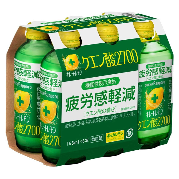 日本神級飲品Threads引熱議！抗疲勞消水腫旅行必備 網友揭隱藏版特調飲法！ 