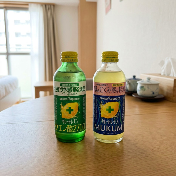 日本神級飲品Threads引熱議！抗疲勞消水腫旅行必備 網友揭隱藏版特調飲法！ 