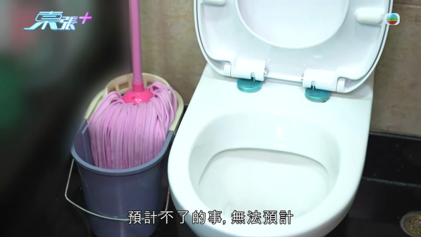 夜半通渠遇「黑心師傅」坐地起價10倍！多名苦主遭恐嚇被逼錄音稱「滿意服務」受害者遍佈全港