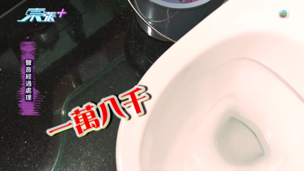 夜半通渠遇「黑心師傅」坐地起價10倍！多名苦主遭恐嚇被逼錄音稱「滿意服務」受害者遍佈全港