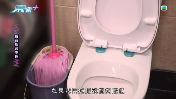 夜半通渠遇「黑心師傅」坐地起價10倍！多名苦主遭恐嚇被逼錄音稱「滿意服務」受害者遍佈全港