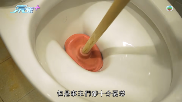 夜半通渠遇「黑心師傅」坐地起價10倍！多名苦主遭恐嚇被逼錄音稱「滿意服務」受害者遍佈全港