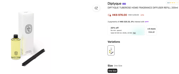 Diptyque罕見大減價低至45折!4大人氣香水都有平!髮香噴霧/蠟燭/香氛$337起