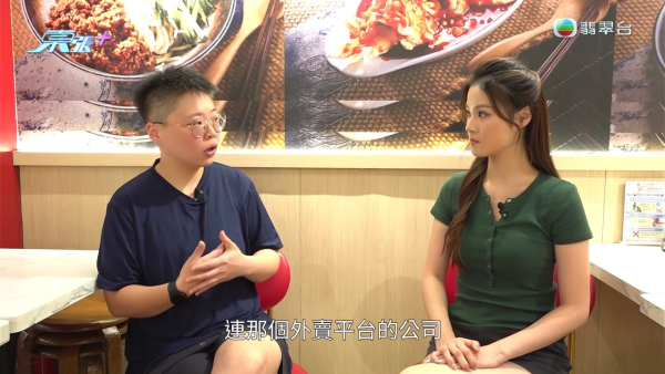 港島區驚見自助租借充電寶「裝假狗」呃錢!冒充外賣平台以假亂真 同為黃色機身極易混淆