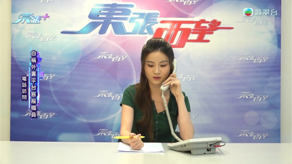 港島區驚見自助租借充電寶「裝假狗」呃錢！冒充外賣平台以假亂真 同為黃色機身極易混淆
