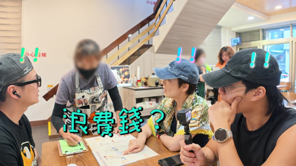 试真D呀｜江美仪踩入高雄米其林小店遭无情拒绝 餐牌标明“高级难吃”照样试伏