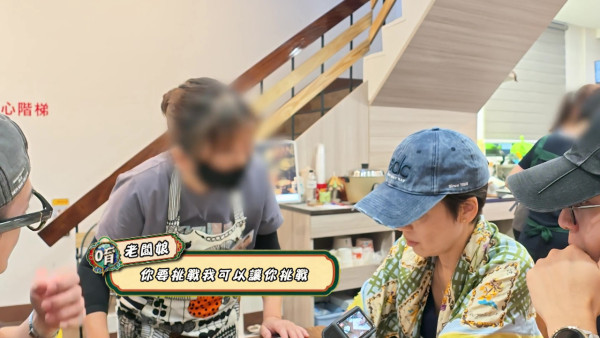 试真D呀｜江美仪踩入高雄米其林小店遭无情拒绝 餐牌标明“高级难吃”照样试伏