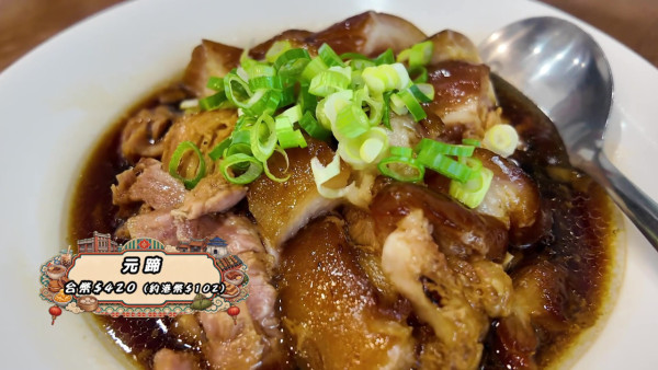 试真D呀｜江美仪踩入高雄米其林小店遭无情拒绝 餐牌标明“高级难吃”照样试伏