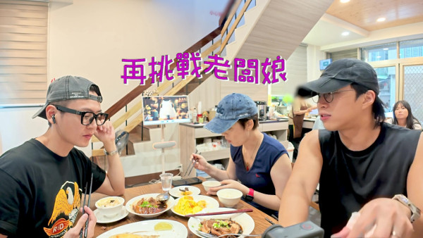 试真D呀｜江美仪踩入高雄米其林小店遭无情拒绝 餐牌标明“高级难吃”照样试伏