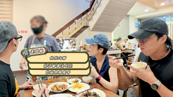 试真D呀｜江美仪踩入高雄米其林小店遭无情拒绝 餐牌标明“高级难吃”照样试伏