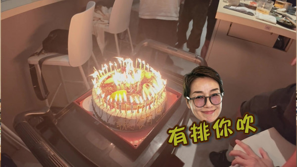 试真D呀｜张振朗吴业坤兜口兜面寸年纪大！江美仪当街火爆咆哮：仲未Gut够？