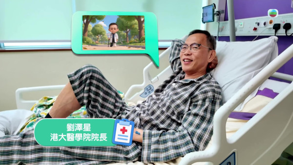 方東昇團隊全新作品《醫生，你有病？》10.5首播！首五集個案曝光揭最真實醫生故事