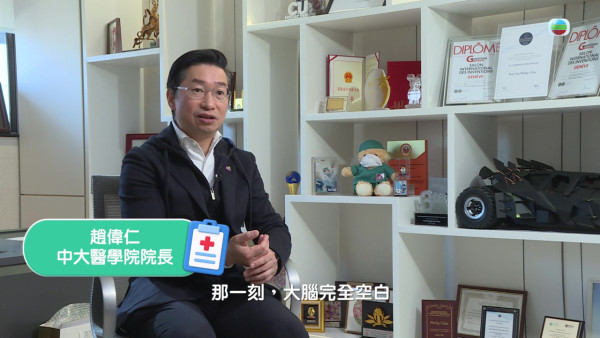 方東昇團隊全新作品《醫生，你有病？》10.5首播！首五集個案曝光揭最真實醫生故事
