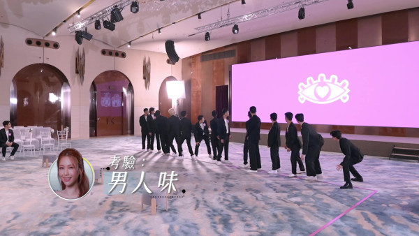 女神配对计划2|A0 CEO林福明逆袭奇迹!成功夺何沛珈芳心 赢得“甜品单独撑脚”特权