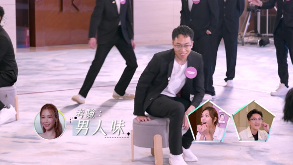 女神配对计划2|A0 CEO林福明逆袭奇迹!成功夺何沛珈芳心 赢得“甜品单独撑脚”特权