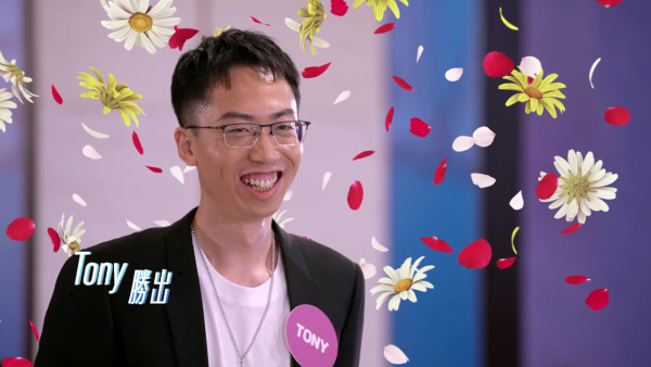 女神配对计划2｜A0 CEO林福明逆袭奇迹！成功夺何沛珈芳心 赢得“甜品单独撑脚”特权