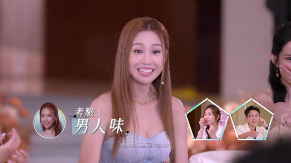 女神配對計劃2|何沛珈自爆「鍾意聞男朋友陣除」 製作組安排現場近距離逐一「聞香」