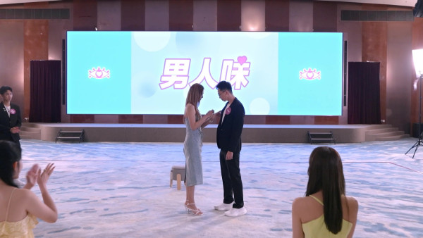 女神配對計劃2｜何沛珈自爆「鍾意聞男朋友陣除」 製作組安排現場近距離逐一「聞香」