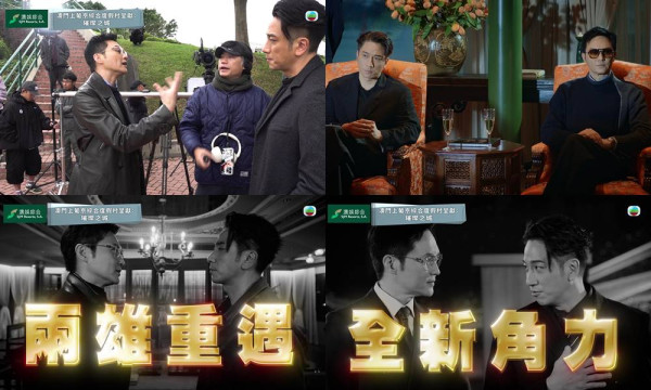璀璨之城角色|张智霖史上最邪恶最奸角色!官孝业“Cool魔成魔”坏事做尽