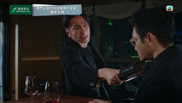 璀璨之城角色｜吴卓羲新剧不再冲动游走正邪之间！睿智稳重玩手段：这次我不玩冲动