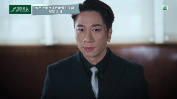 璀璨之城角色｜吴卓羲新剧不再冲动游走正邪之间！睿智稳重玩手段：这次我不玩冲动