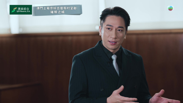 璀璨之城角色｜吴卓羲新剧不再冲动游走正邪之间！睿智稳重玩手段：这次我不玩冲动