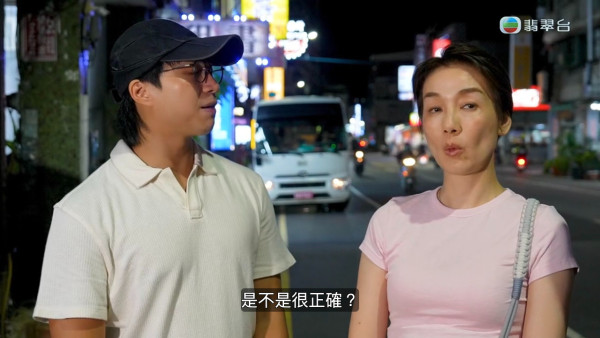試真D唷｜張振朗吳業坤兜口兜面寸年紀大！江美儀當街火爆咆哮：仲未Gut夠？
