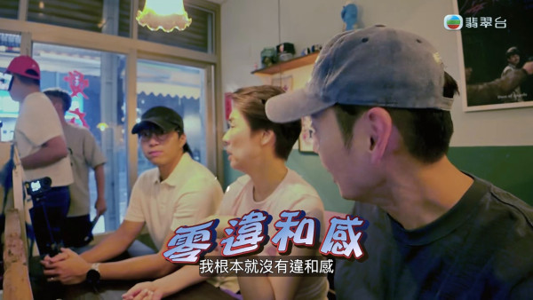 試真D唷｜張振朗吳業坤兜口兜面寸年紀大！江美儀當街火爆咆哮：仲未Gut夠？