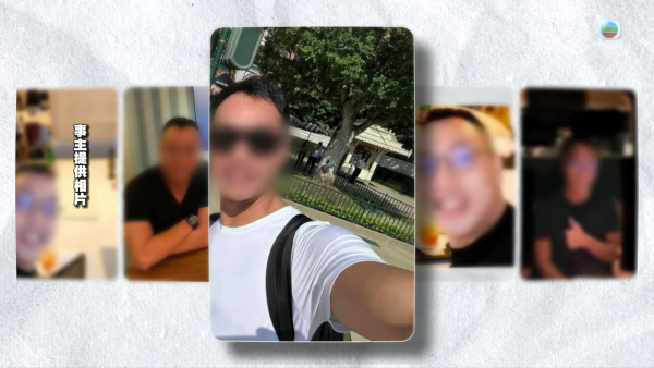 45歲林姓假富豪涉詐騙案被捕！扮上市公司主席借錢 「Low-Tech」招數騙逾10人涉款百萬