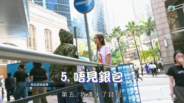 45歲林姓假富豪涉詐騙案被捕！扮上市公司主席借錢 「Low-Tech」招數騙逾10人涉款百萬