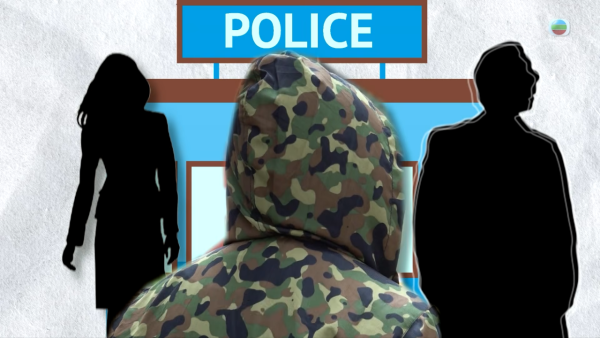 45歲林姓假富豪涉詐騙案被捕！扮上市公司主席借錢 「Low-Tech」招數騙逾10人涉款百萬