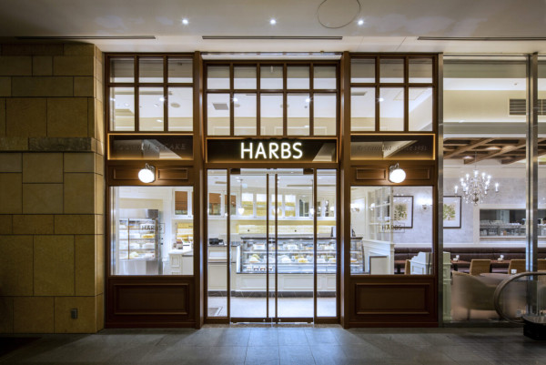 harbs.co.jp harbs.co.jp