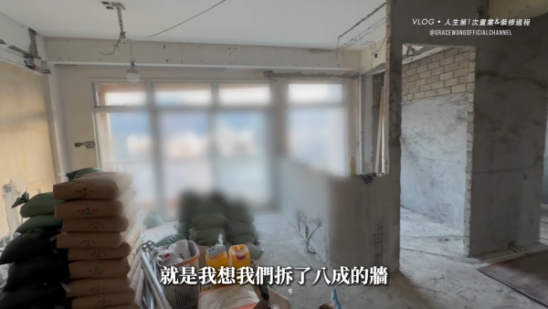 40岁女艺人双喜临门怀孕宣布买楼！逾千呎爱巢重新装修划8间房：终于上车啦