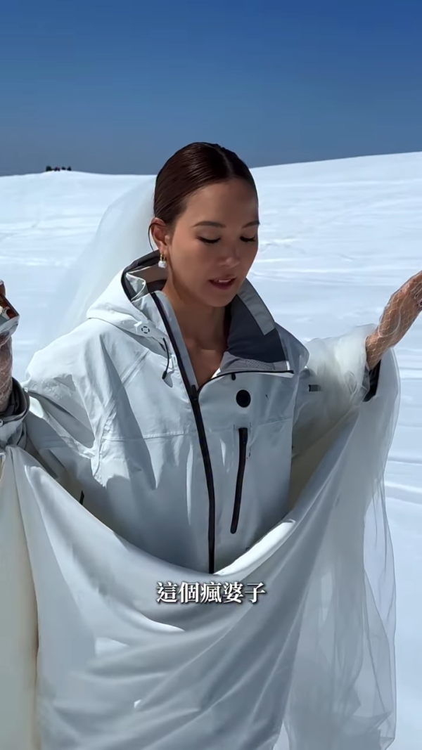 MIRROR成员Stanley婚期曝光东南亚婚礼！公开冰天雪地婚照极梦幻高呼“我爱你”