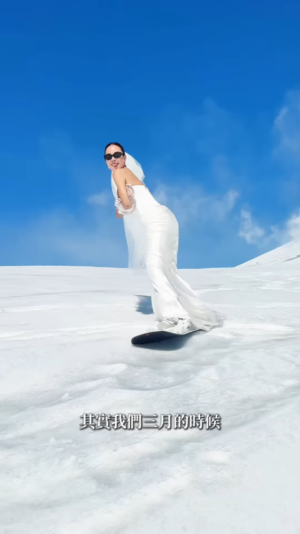 MIRROR成员Stanley婚期曝光东南亚婚礼！公开冰天雪地婚照极梦幻高呼“我爱你”