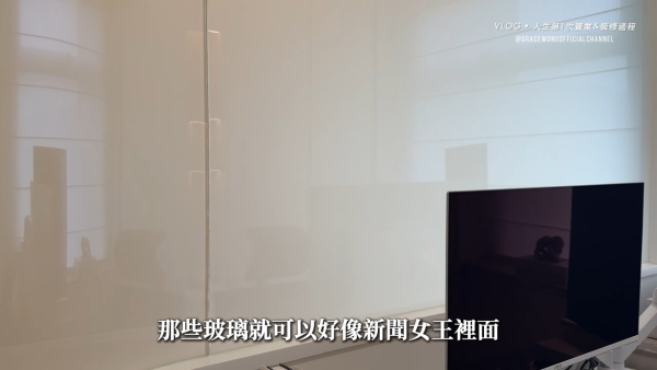 40岁女艺人双喜临门怀孕宣布买楼！逾千呎爱巢重新装修划8间房：终于上车啦