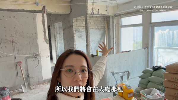 40岁女艺人双喜临门怀孕宣布买楼!逾千呎爱巢重新装修划8间房:终于上车啦