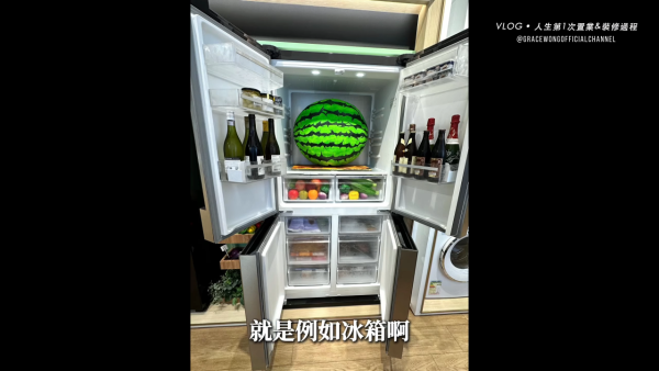 40岁女艺人双喜临门怀孕宣布买楼！逾千呎爱巢重新装修划8间房：终于上车啦